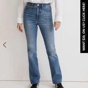 Madewell petite flare jeans